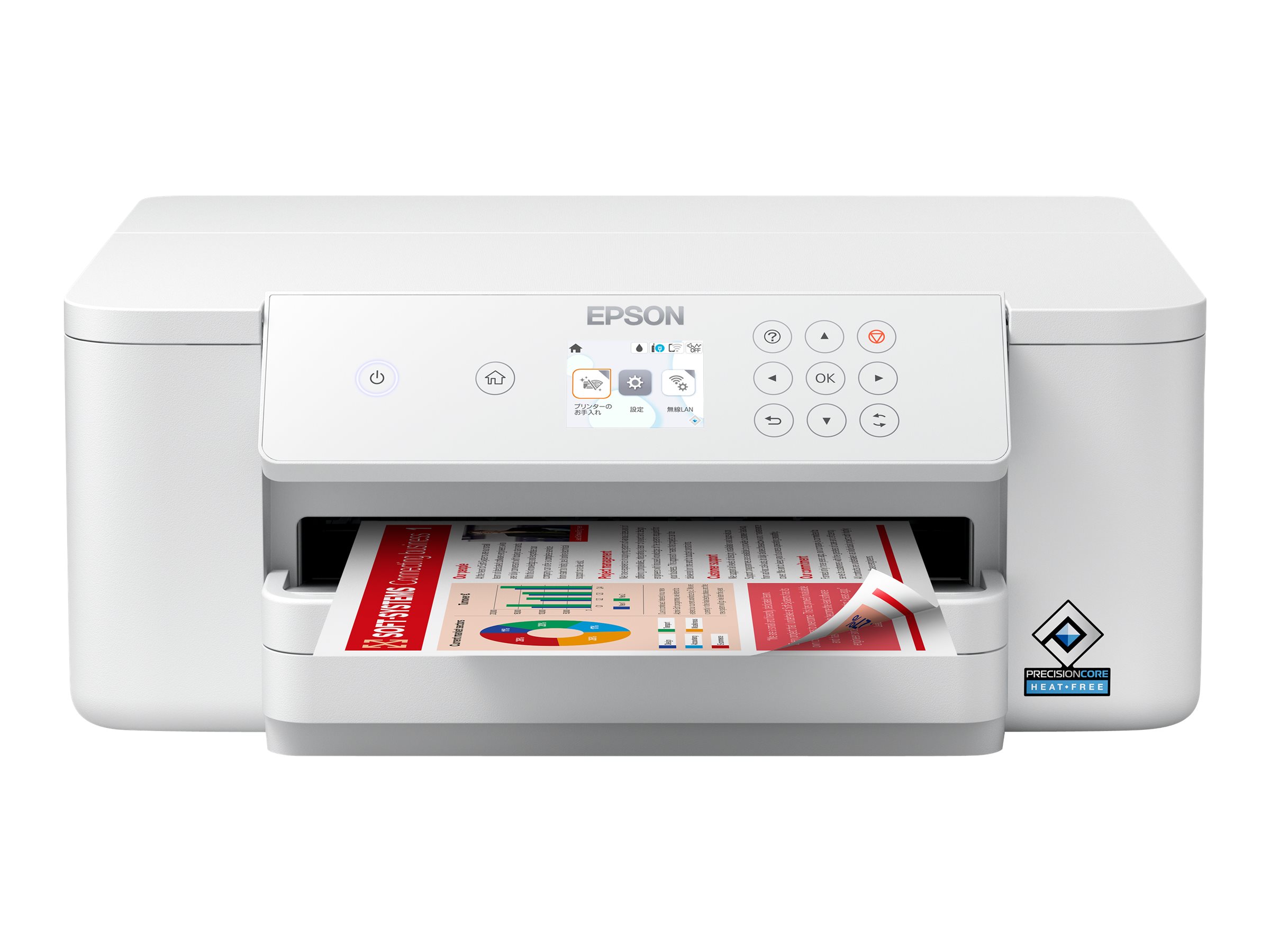 Epson WorkForce Pro WF-C4310DW - Drucker - Farbe - /bis zu 11 Seiten/Min. (Farbe) - Kapazität: 250 Blätter - Wi-Fi(n) - LAN - USB 2.0 Epson WorkForce Pro WF-C4310DW - Drucker - Farbe - /bis zu 11 Seiten/Min. (Farbe) - Kapazität: 250 Blätter - Wi-Fi(n) - LAN - USB 2.0