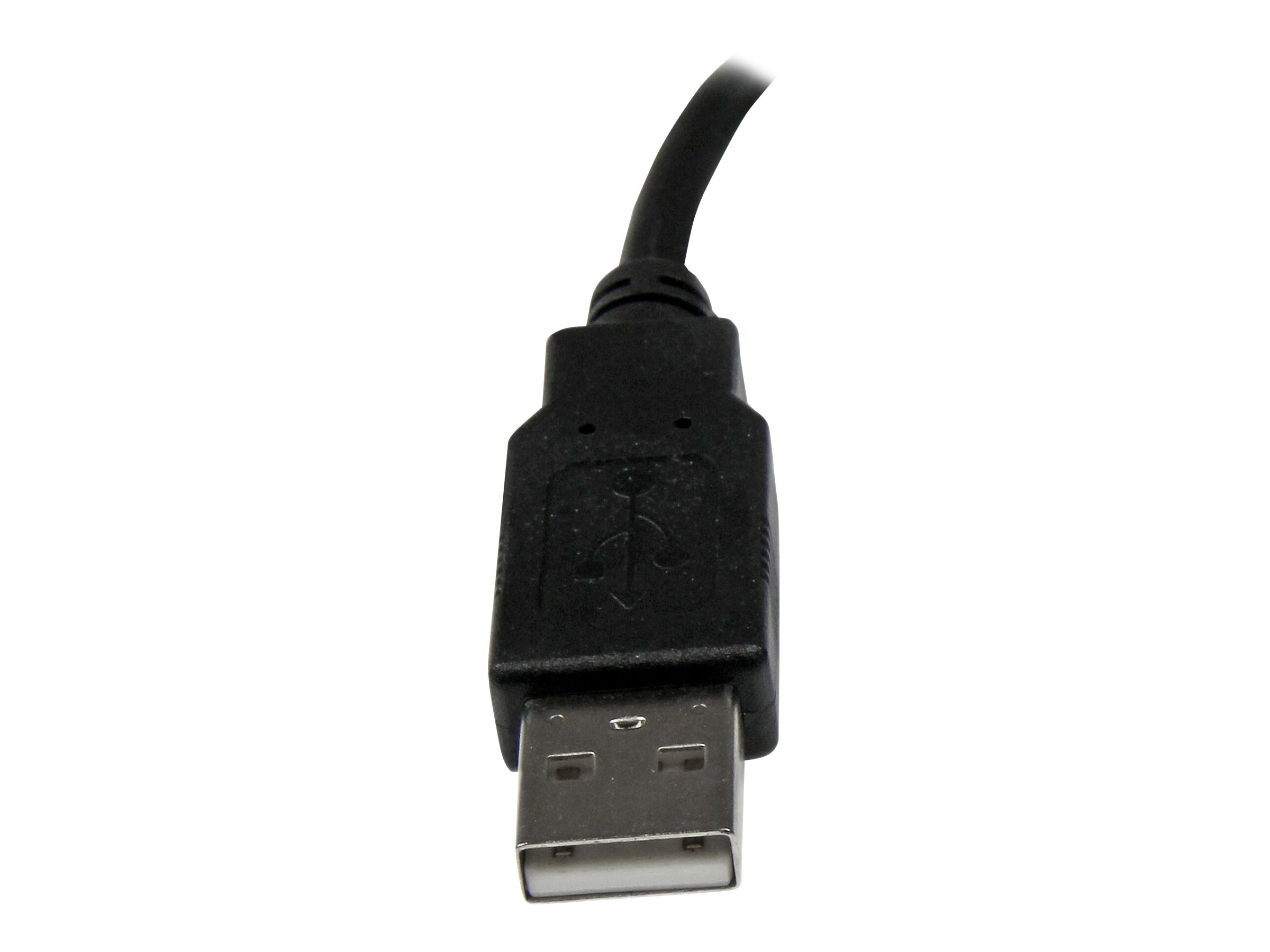USB 2.0 USB-A Verlängerungskabel 15cm Stecker auf Buchse - Schwarz - zu USB (W) - USB 2.0 - 15 cm - Schwarz - für P/N: 35FCREADBU3 - MSDREADU2OTG - SU2DUPERA11 - USB56KEMH2 - USBDUP15 - USBDUPE115 - USBDUPE17
