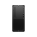 HP Z1 G9 - Tower - 1 x Core i7 i7-14700 / 2.1 GHz - RAM 32 GB - SSD 1 TB - NVMe - TLC - GeForce RTX 4060 - 1GbE - Win 11 Pro - Monitor: keiner - Tastatur: Deutsch HP Z1 G9 - Tower - 1 x Core i7 i7-14700 / 2.1 GHz - RAM 32 GB - SSD 1 TB - NVMe - TLC - GeForce RTX 4060 - 1GbE - Win 11 Pro - Monitor: keiner - Tastatur: Deutsch