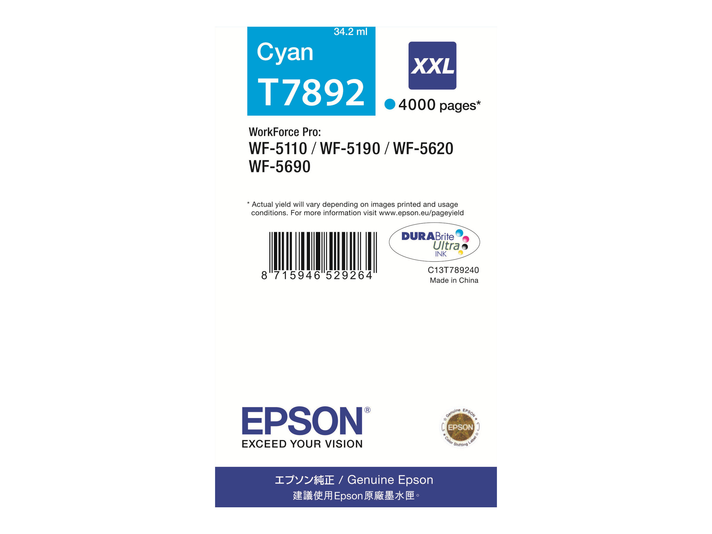 Tintenpatrone C13T789240 XXL cyan - Tintenpatrone - für WorkForce Pro WF-5110DW - WF-5190DW - WF-5190DW BAM - WF-5620DWF - WF-5690DWF - WF-5690DWF BAM Tintenpatrone C13T789240 XXL cyan - Tintenpatrone - für WorkForce Pro WF-5110DW - WF-5190DW - WF-5190DW BAM - WF-5620DWF - WF-5690DWF - WF-5690DWF BAM