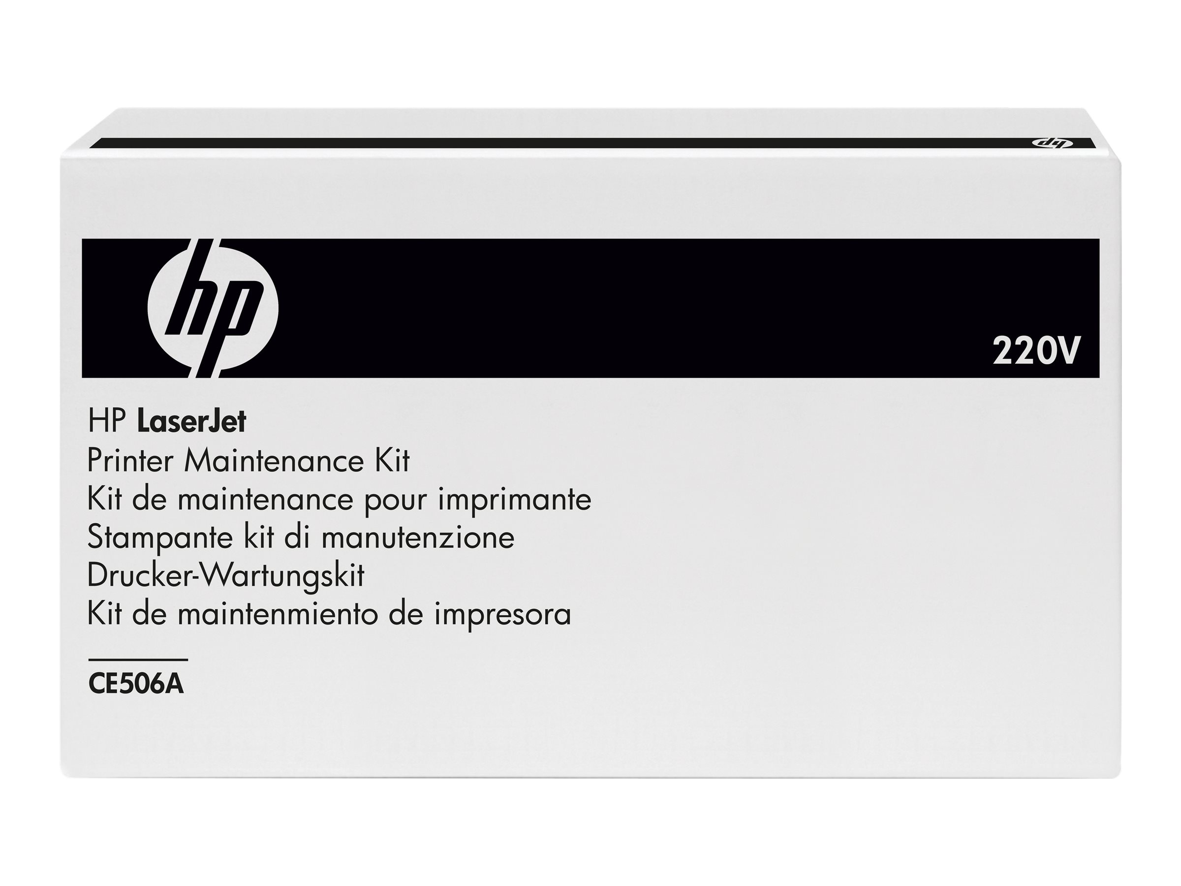 HP Fixiereinheit 220V f. HP Color LaserJet 150.000 Seiten - LaserJet Pro MFP M570 HP Fixiereinheit 220V f. HP Color LaserJet 150.000 Seiten - LaserJet Pro MFP M570