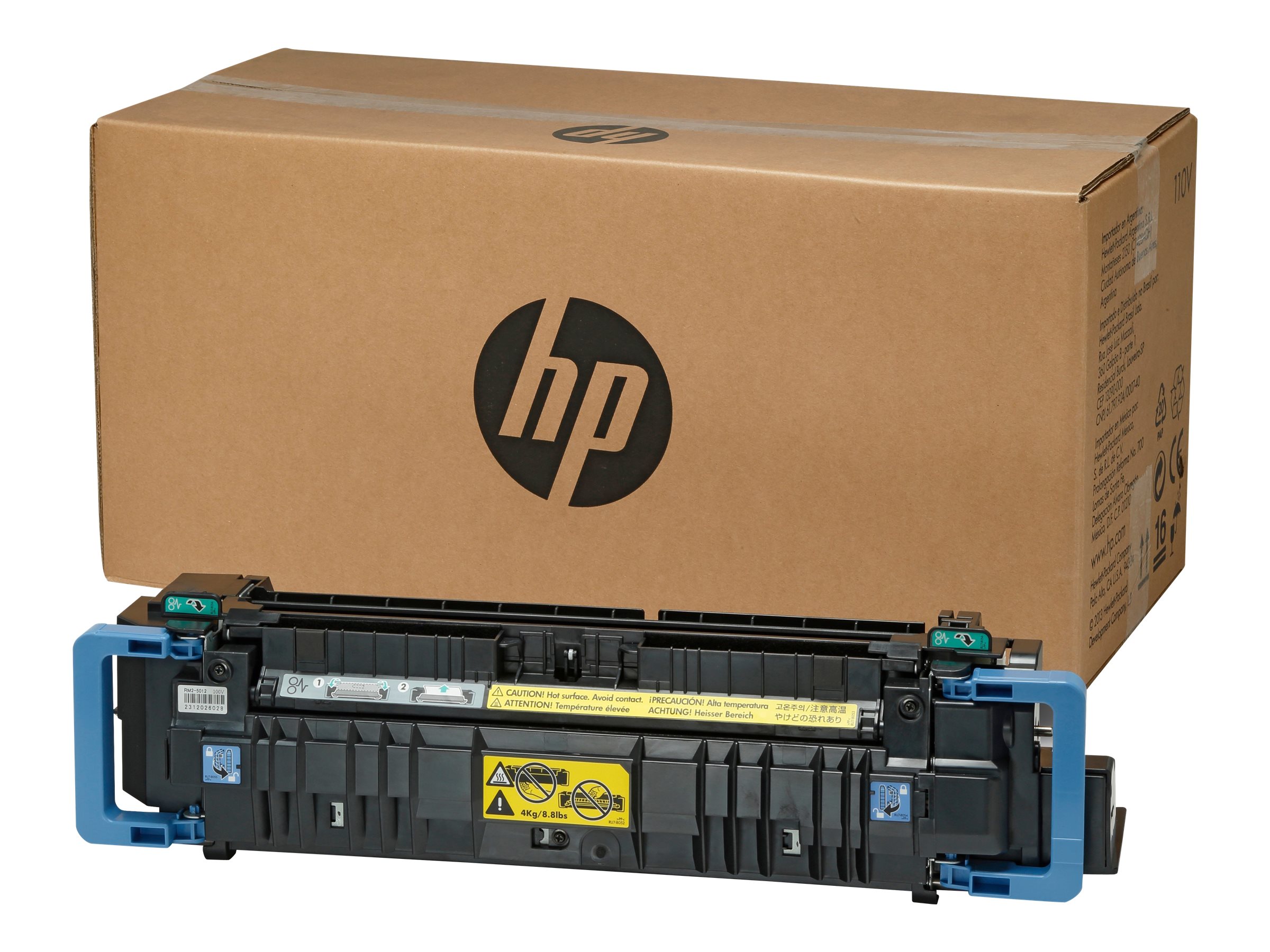 HP LaserJet C1N58A Wartungskit (220 V) - für Color LaserJet Managed Flow MFP M880; LaserJet Enterprise Flow MFP M880 HP LaserJet C1N58A Wartungskit (220 V) - für Color LaserJet Managed Flow MFP M880; LaserJet Enterprise Flow MFP M880