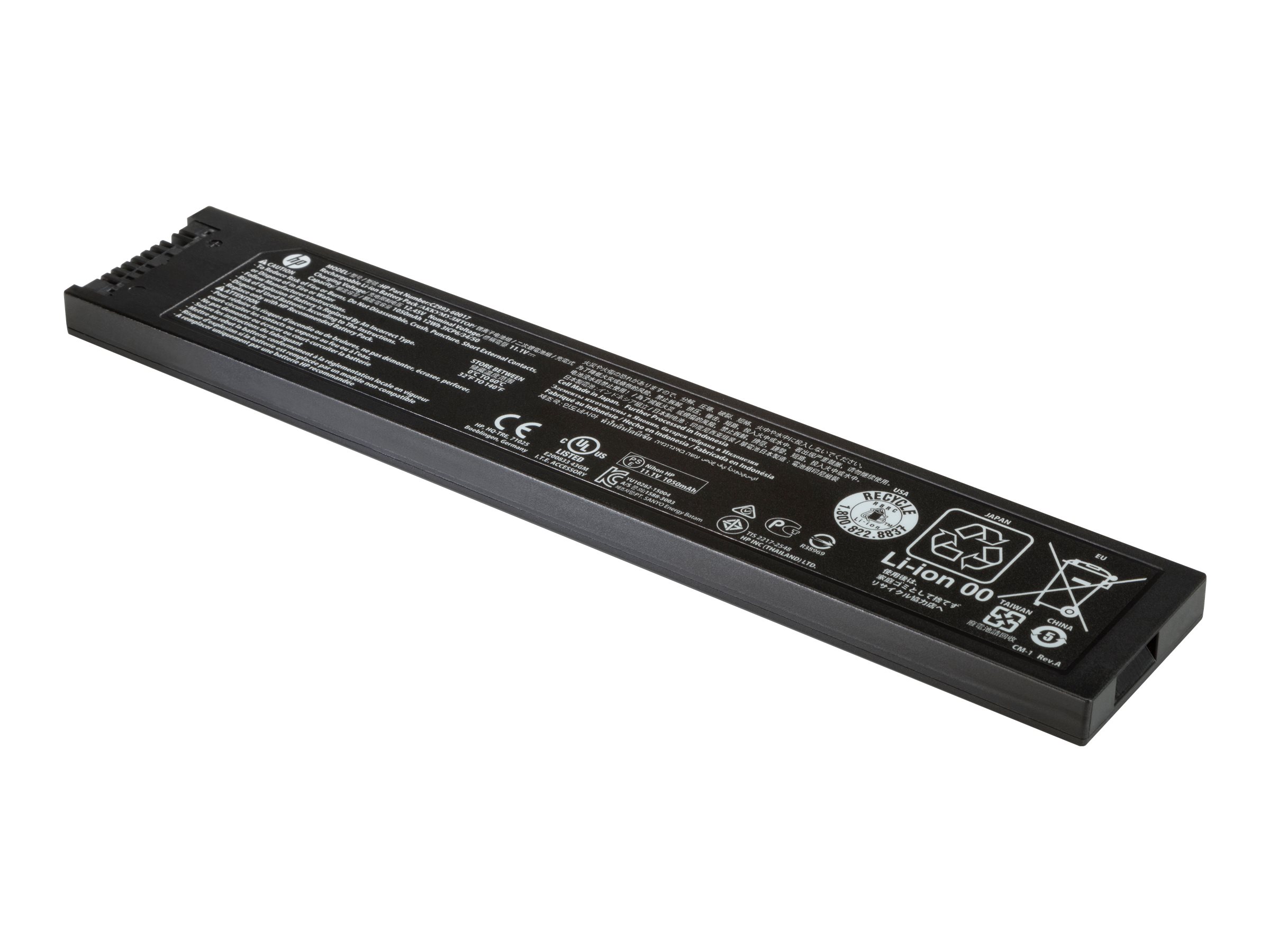 OfficeJet 200 Series Battery - 202 - 250 Mobile - 252 Mobile