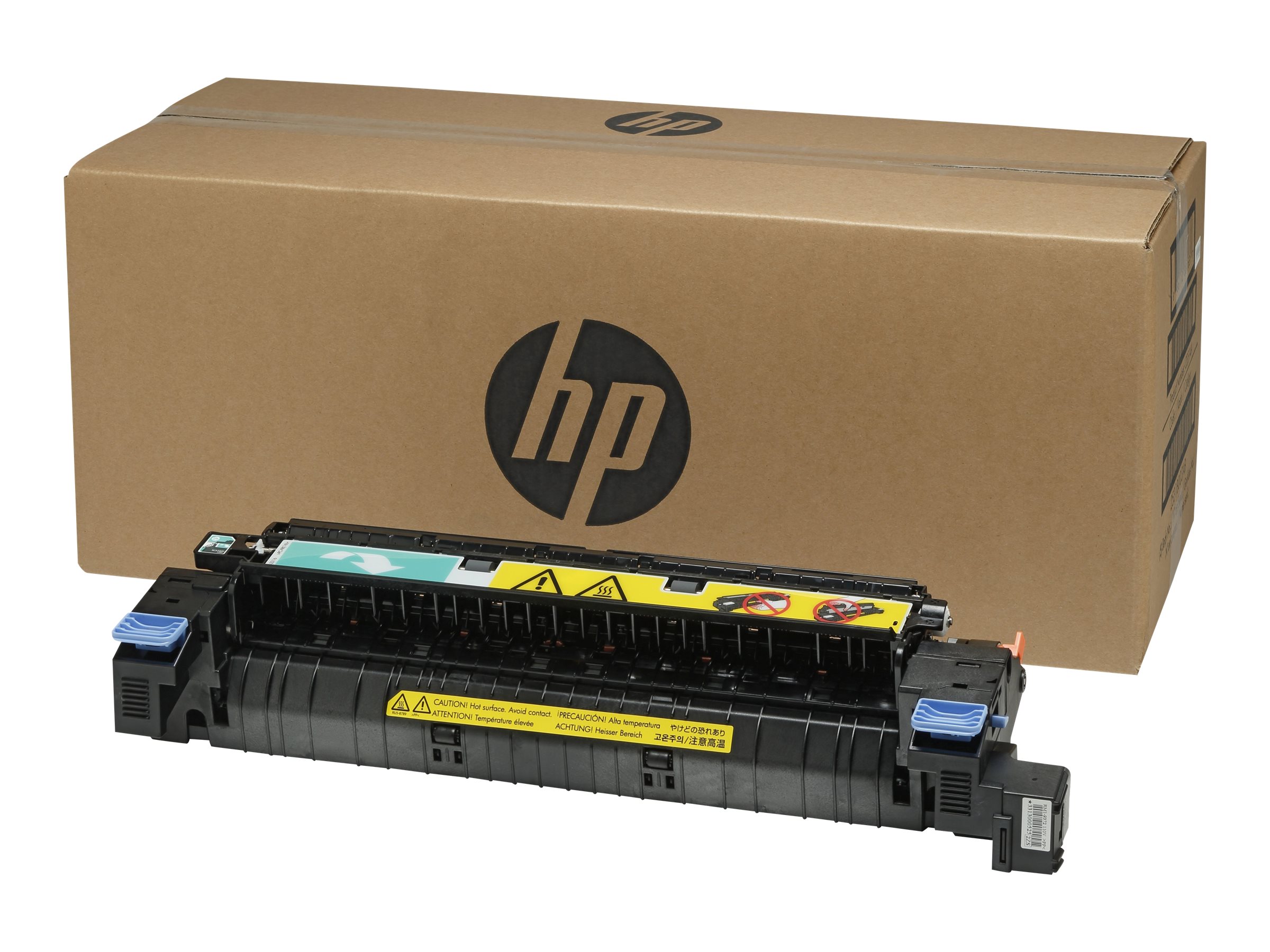 Wartungskit - für LaserJet Enterprise MFP M775 - LaserJet Managed MFP M775 Wartungskit - für LaserJet Enterprise MFP M775 - LaserJet Managed MFP M775