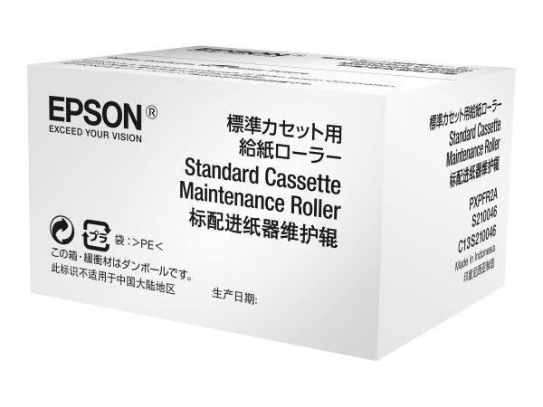 Epson Standart Cassette Maintenance Roller - Medienkassetten-Walzen-Kit