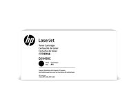 HP Q5949XC - Hohe Ergiebigkeit - Schwarz
