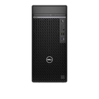 Dell OptiPlex 7010 Plus - MT - Core i7 13700 / 2.1 GHz
